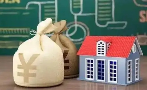 阜阳支付宝公积金提取多久到账（支付宝里公积金提取多久到账）